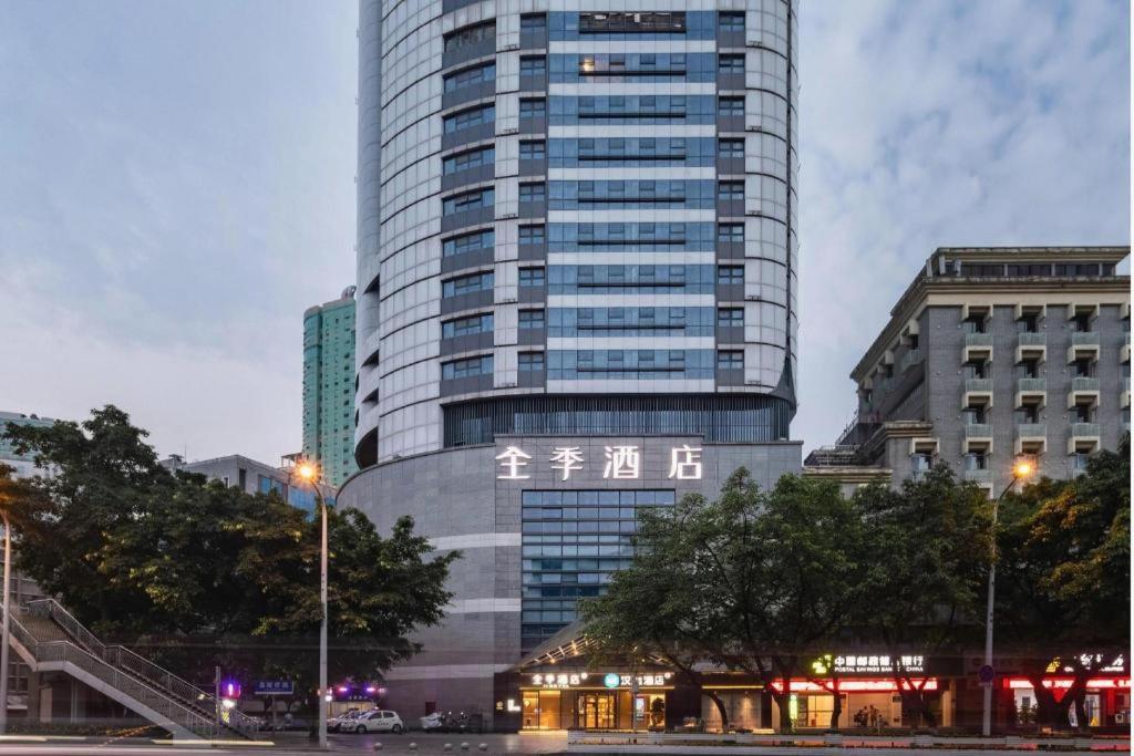 Ji Hotel Chongqing Shangqingsi Niujiaotuo Metro Station Exterior photo