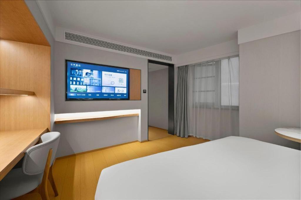 Ji Hotel Chongqing Shangqingsi Niujiaotuo Metro Station Exterior photo