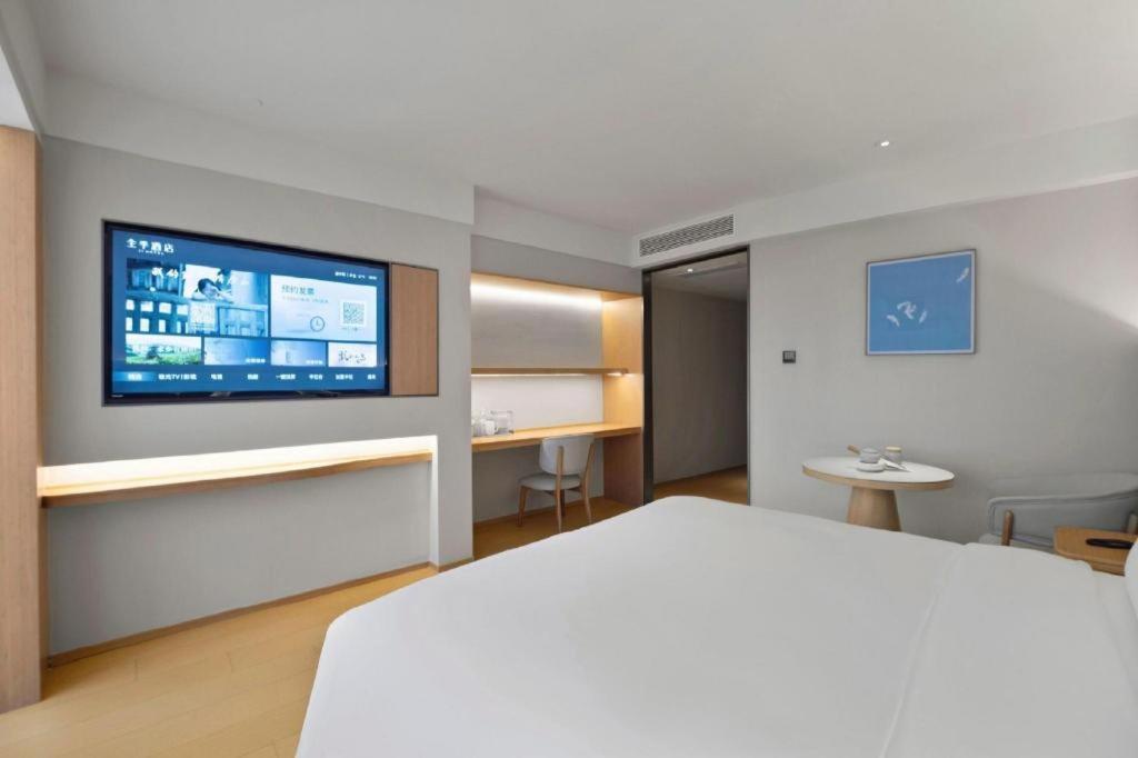 Ji Hotel Chongqing Shangqingsi Niujiaotuo Metro Station Exterior photo